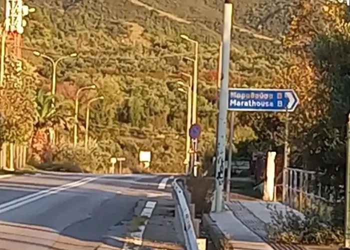 ταξιδιώτες Travellers * Мегалополис